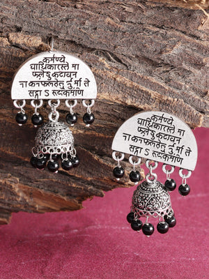 Oxidized Gayatri Mantra Jhumka/Jhumki Earrings for Girls and Women